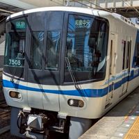 しりとり鉄道会
