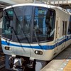 しりとり鉄道会