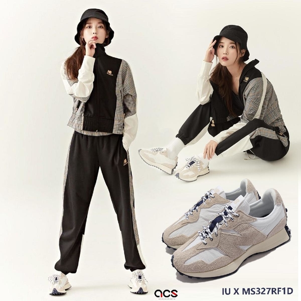 New Balance 復古運動鞋 中性 MS327RF1-D 燕麥奶色