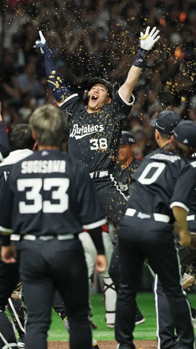 オリックス・バファローズを前向きに応援