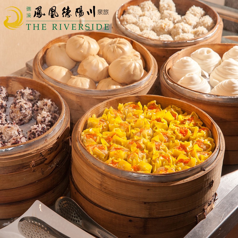 【鳳凰德陽川泉旅】蘭陽在地美食百匯吃到飽+泡湯[礁溪][MoTicket 電子票券]