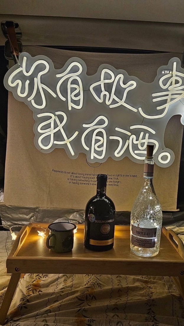 小烏鴉酒館