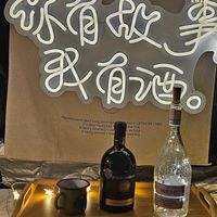 小烏鴉酒館