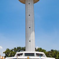 ศูนย์ช่วยเหลือแรงงานไทยในอิสราเอล จังหวัดมุกดาหาร