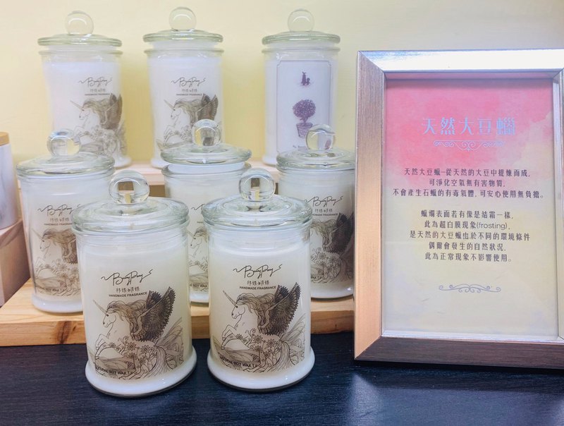 最近我們的清心好日子大爆單?~原因是~萃取自大豆的天然大豆蠟，是屬於無毒環保的蠟材，有淨化空氣、去除異味的作用~