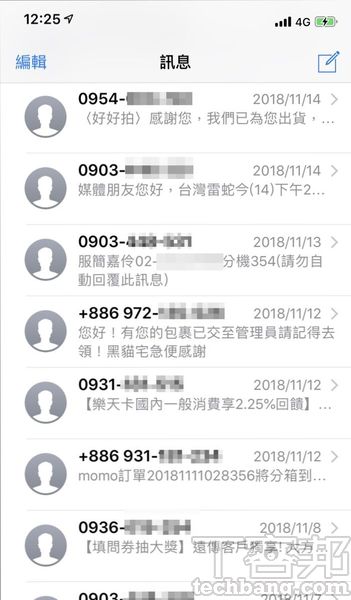 換手機無痛轉移 Androi d轉 iOS 篇：Move to iOS 讓跨系統加速換機
