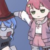 ホロリス集まれ〜！