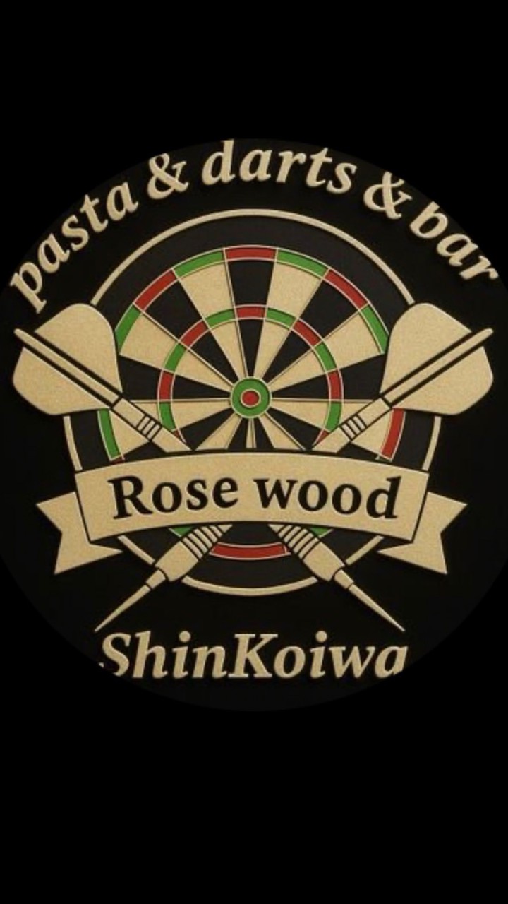 Rosewood