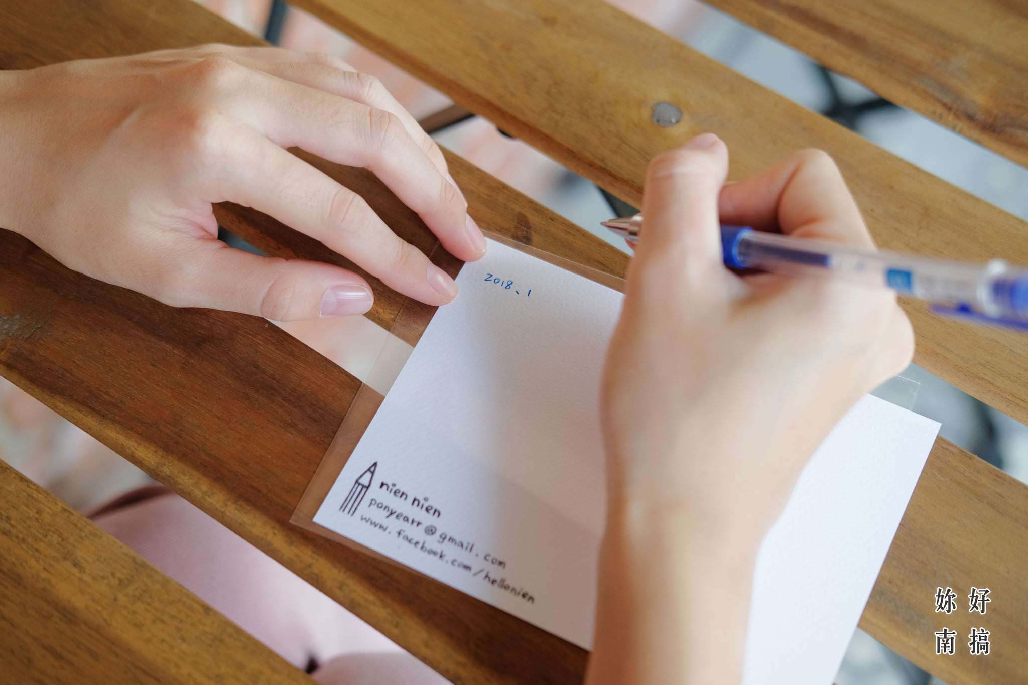 台南火車站附近景點-35-妳好南搞