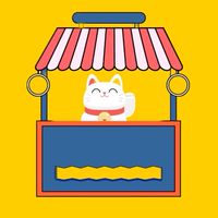 ตลาดนัด ราชภัฏเพชรบุรี