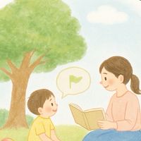 ＼親子イベント情報交換ひろば🌿／