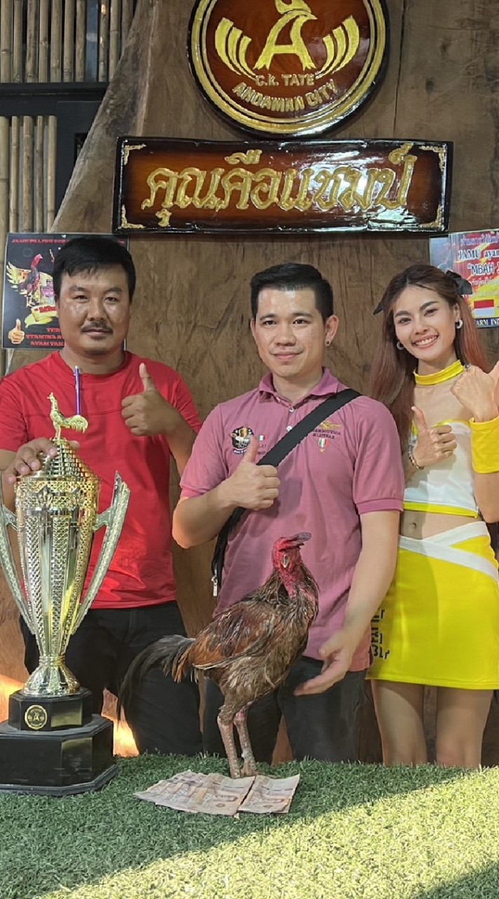 ซุ้มเด็กนครน่าน
