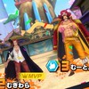 バウンティ何でも屋