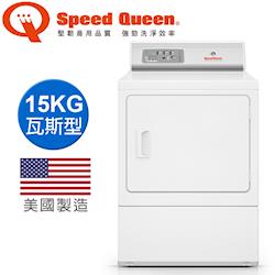 ◎◆最大可烘衣物容量：15kg|◎◆鍍鋅防鏽烤漆鋼材機殼、商用鋼桶內槽|◎◆行程：6 種商品名稱:(美國原裝)SpeedQueen15KG智慧型高效能乾衣機-後控(瓦斯)LDGE7RGS品牌:Spee