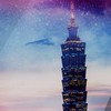 98臺股〔AI〕決勝關鍵交流群