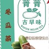 菁菁品味生活好物鋪