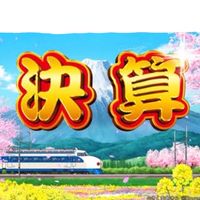 桃鉄･雑談オプチャ\( ˆoˆ )/🌈