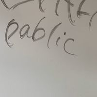 HASPALI パブリック 受付