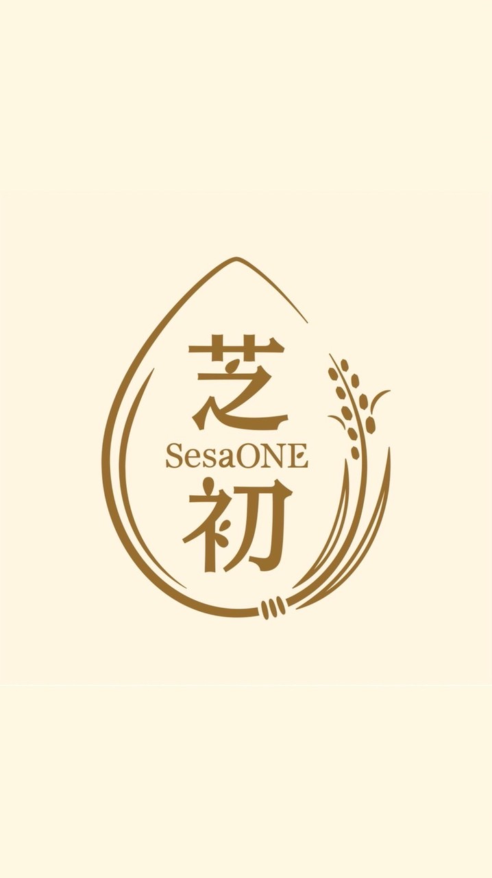 芝初x美安-最高IBV回饋16.5%