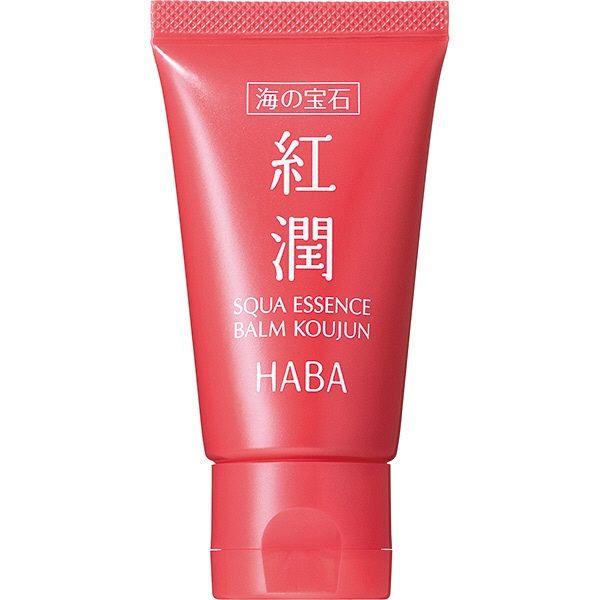 HABA 海之寶石 紅潤保濕精華 20g