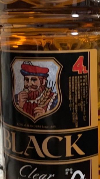ログレス しか部