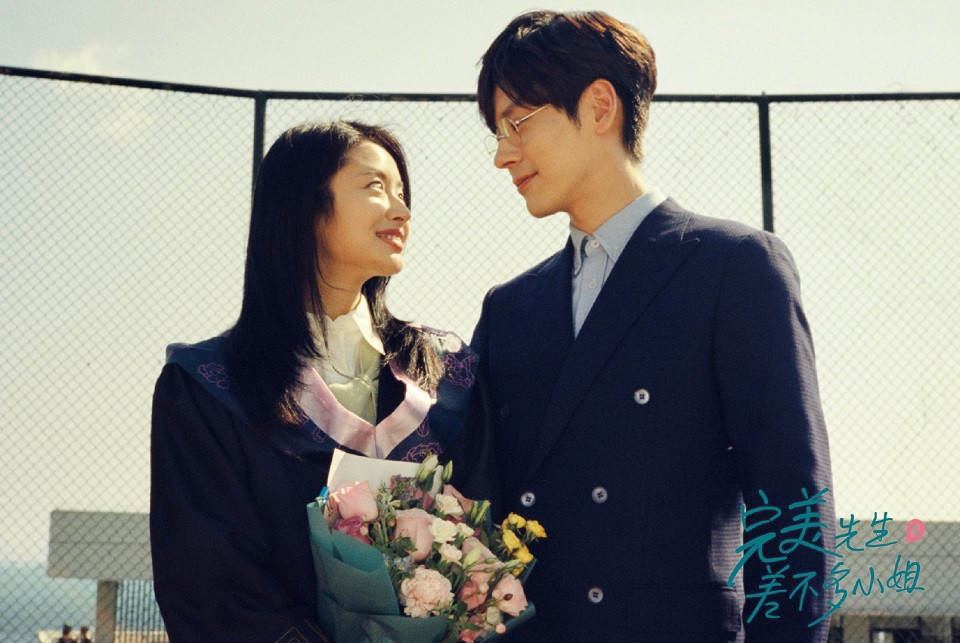 近期陸劇熱播排行榜TOP 6：《完美先生和差不多小姐》