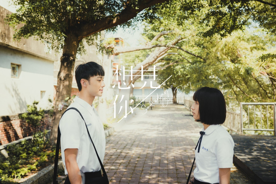 《想見你》李子維坦白愛上「陳韻如」！莫俊傑5大心碎時刻，三人行每次都變一人獨角戲