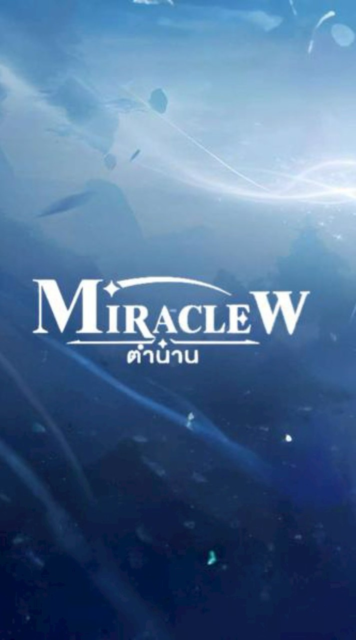 Miracle W : Open พูดคุย