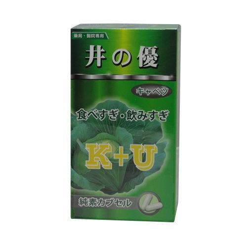 井の優 高麗菜濃縮物 500mg 膠囊 60粒入