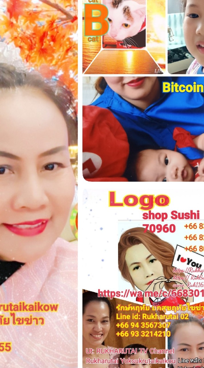 BitcoinSushi Open chat