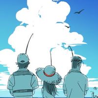 金カムLINEパロ也