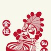 金恒 หมี่ไก่ฉีกจินเฮิง