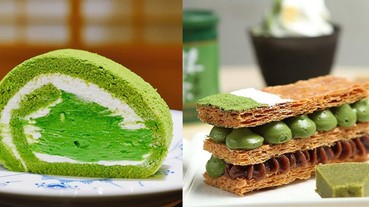 據說是台北抹茶控必朝聖的經典名店，女孩們收集了幾家？