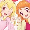 アイカツ好きな人集まれ！！（いちごちゃん、あかりちゃん世代）恋愛禁止！！