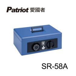◎流線典雅造型|◎專利自動彈蓋設計|◎附有密碼鎖品牌:PATRIOT愛國者型號:SR-58A(藍色)類型:迷你現金箱重量:約3.47公斤尺寸:L313*W215*H140mm內容物:主鑰匙,說明書電壓