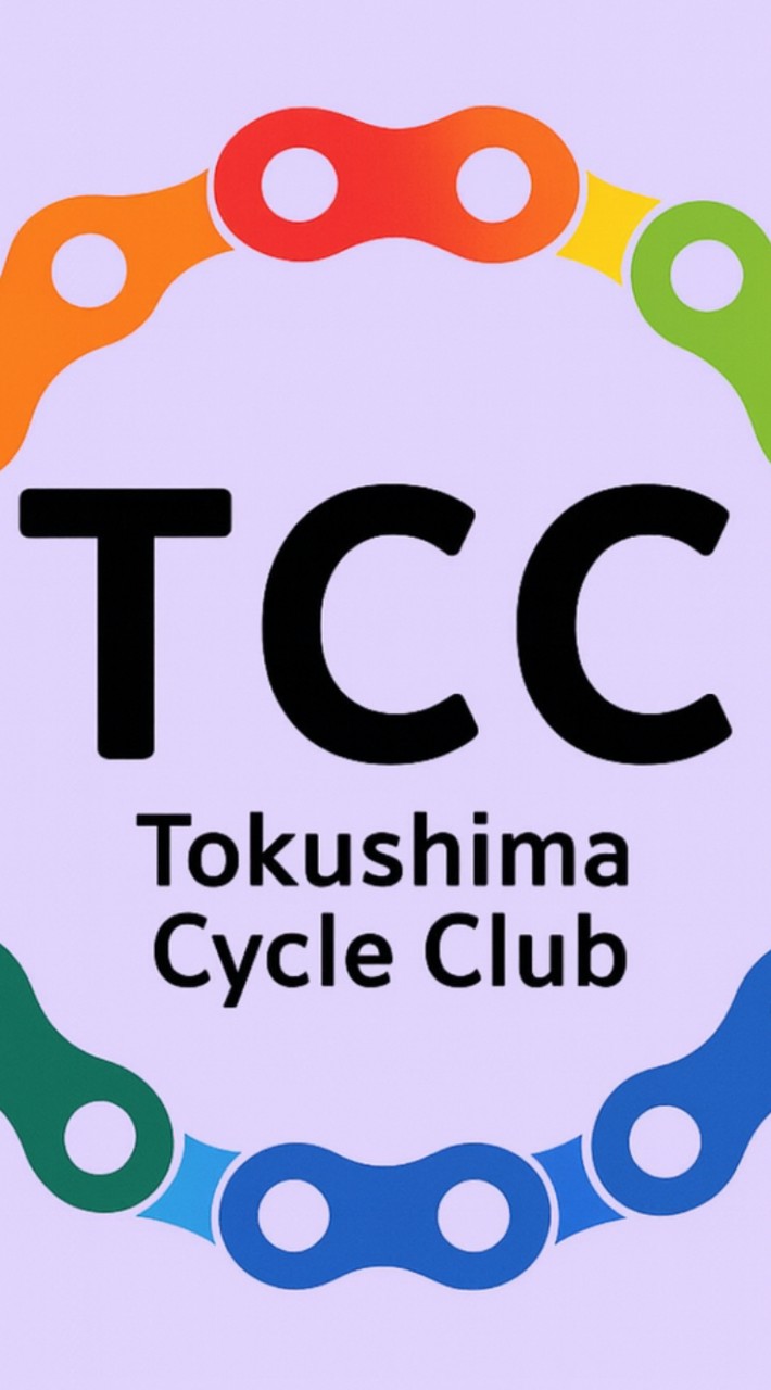 TCC (Tokushima Cycle Club) とくしまさいくるくらぶ 【徳島】