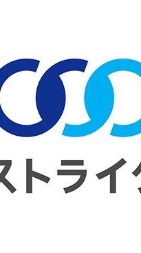 27卒　ストライク内定者