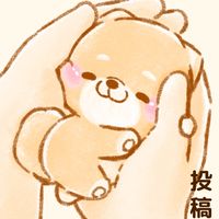 【投稿禁止】いやしばいぬ情報配信LINEグループ