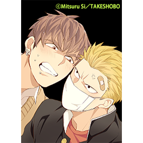 S井ミツルLINE着せかえ