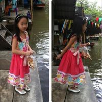 เล่นหุ้นตามพ่อ
