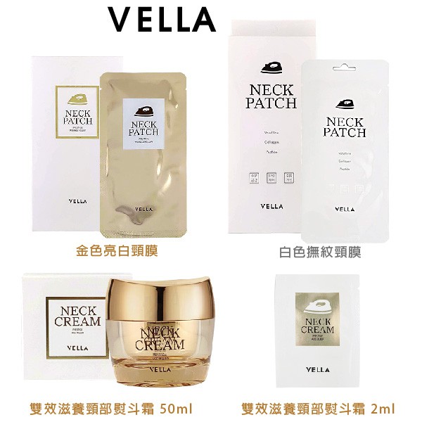 未含運費，訂單金額未滿百元，賣場有權不出貨喔，會先行告知，不理會在直接刪單❌考量成本、包裝、耗材等因素，無法認同的買家勿下標，以免造成彼此不便❌★全部商品附帶中文標籤小提醒: 此商品屬個人衛生用品，如