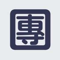 CC翻譯【玩具專區】
