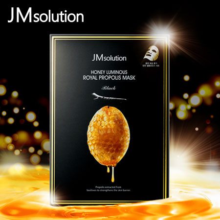 韓國 JM solution 蜂蜜光澤皇家蜂膠面膜 (10片入/盒) 蜂蜜面膜 蜂膠面膜 嘟可小舖