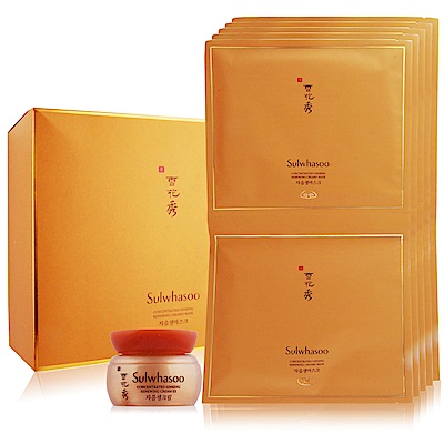 網路優惠價Sulwhasoo 雪花秀 滋陰生人蔘修護霜面膜(5片/盒)Sulwhasoo 雪花秀 滋陰生人蔘修護霜-滋潤型(5ml)