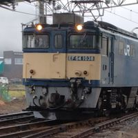 山陰地方鉄道ファンの集い