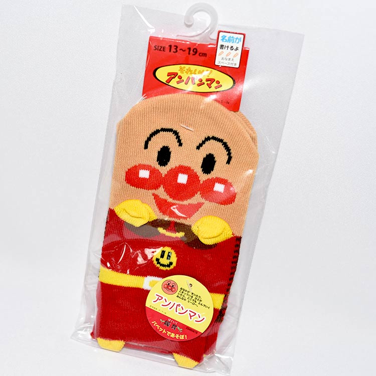 麵包超人 兒童 運動襪 13-19cm 可寫名字 日本帶回正版品