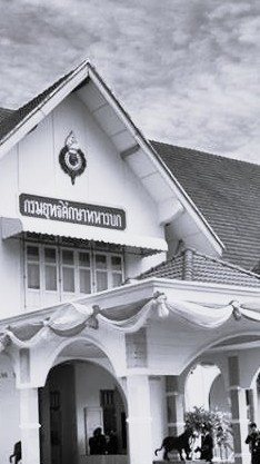 ศูนย์ CCIR ยศ.ทบ.