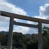 運気再起動カフェ