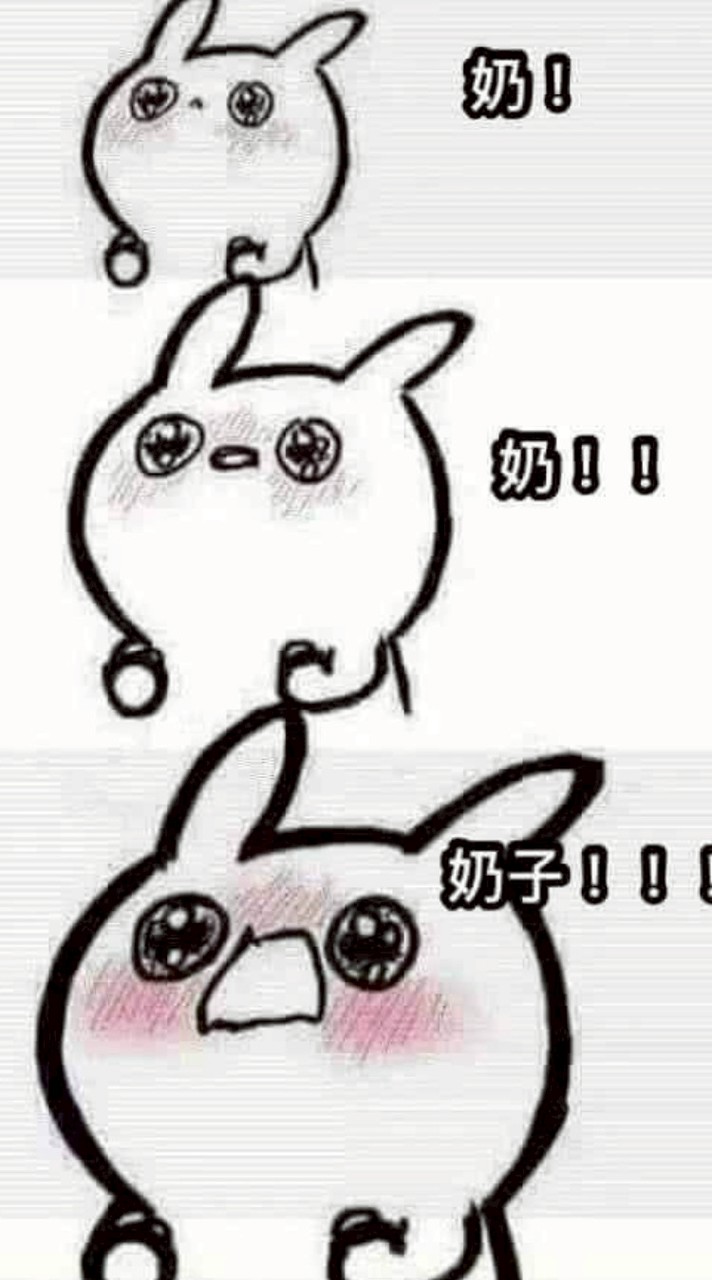 (黃)瑟(藍)瑟群