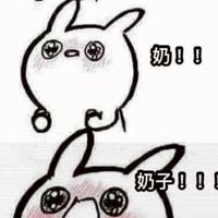 (黃)瑟(藍)瑟群